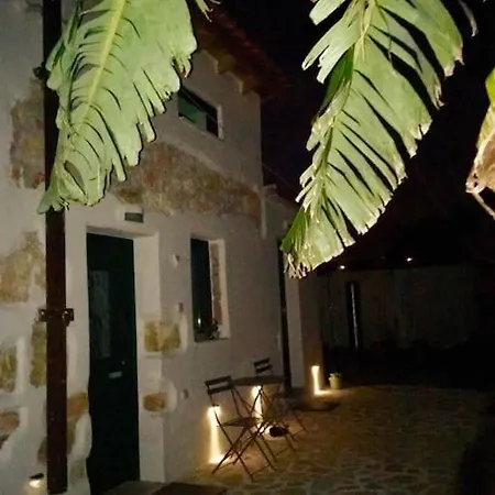 Maria's Peaceful Nest Casa de Férias Chania (Crete)